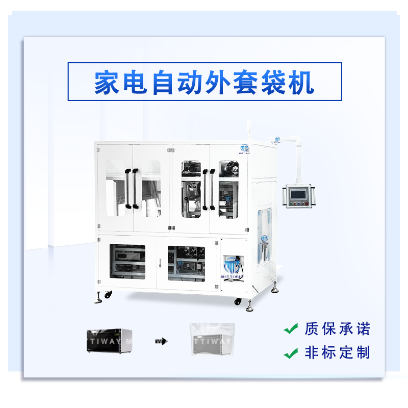 OB欧宝(中国游)官方网站