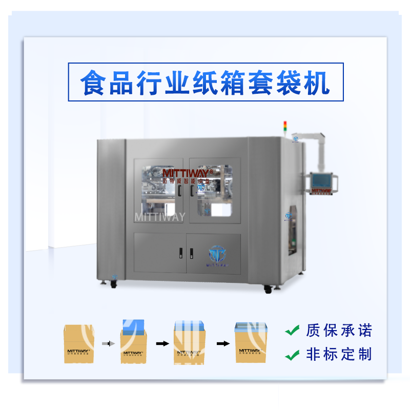 OB欧宝(中国游)官方网站