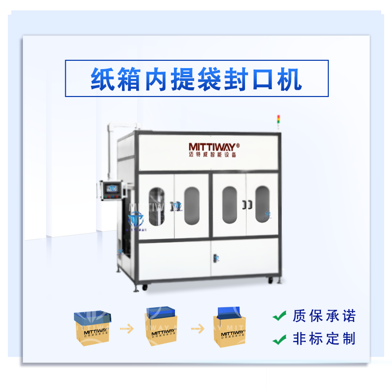 OB欧宝(中国游)官方网站