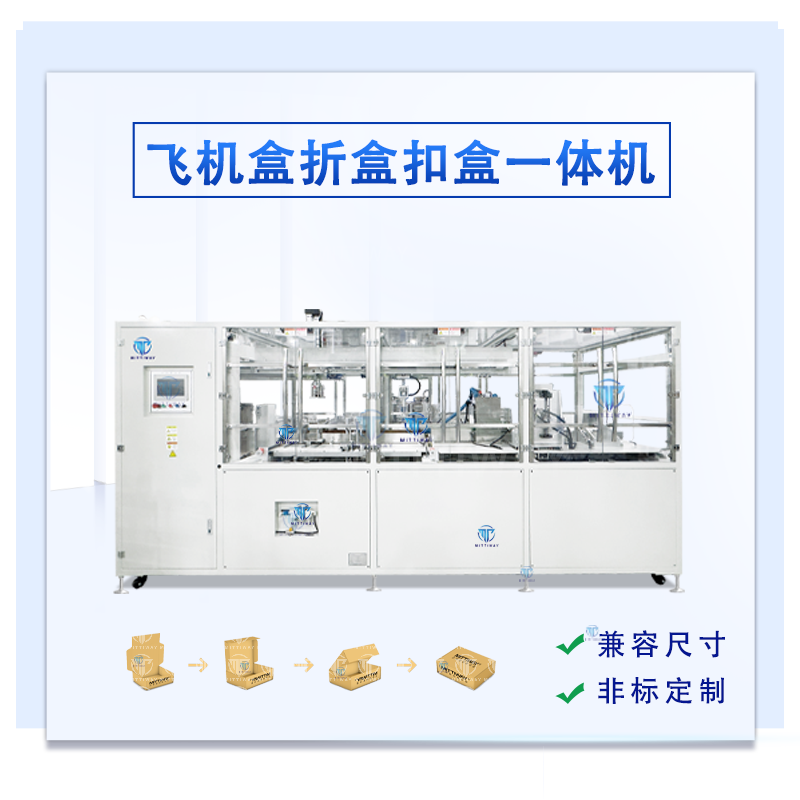 OB欧宝(中国游)官方网站